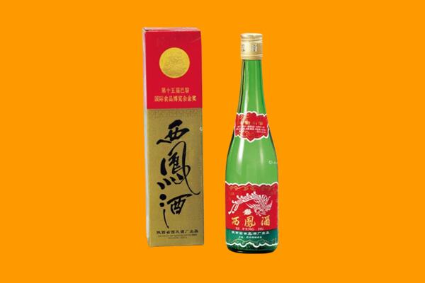 鞍山市台安西凤酒回收.jpg
