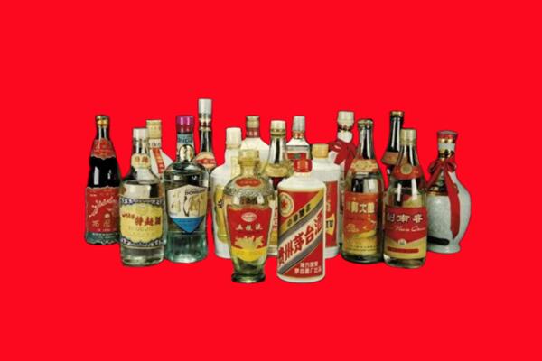 鞍山市台安回收十八老酒.jpg