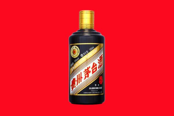 鞍山市台安回收茅台酒瓶